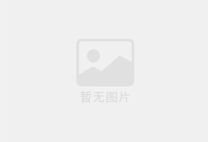 横峰混凝土切割公司的电话是多少？